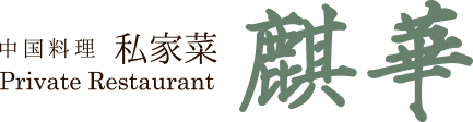 ロゴ